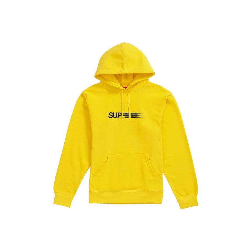 Sweats Supreme Motion Logo Encapuchonné Jaune | ZJQ-30022213