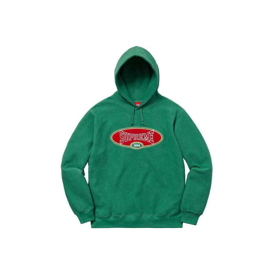 Sweats Supreme Reverse Fleece Encapuchonné Vert | RSV-19108756