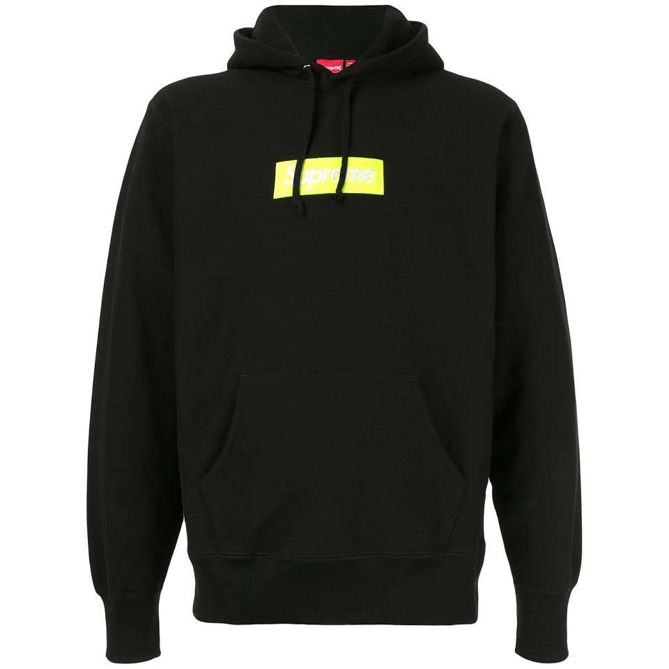 Sweats Supreme Box Logo Jaune | WMQ-16043006