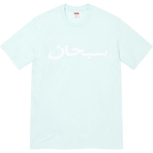 T Shirts Supreme Arabic Logo Tee Menthe | FFC-61090775