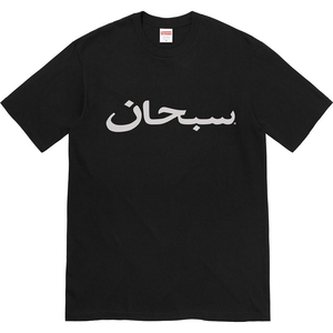 T Shirts Supreme Arabic Logo Tee Noir | USM-03728335