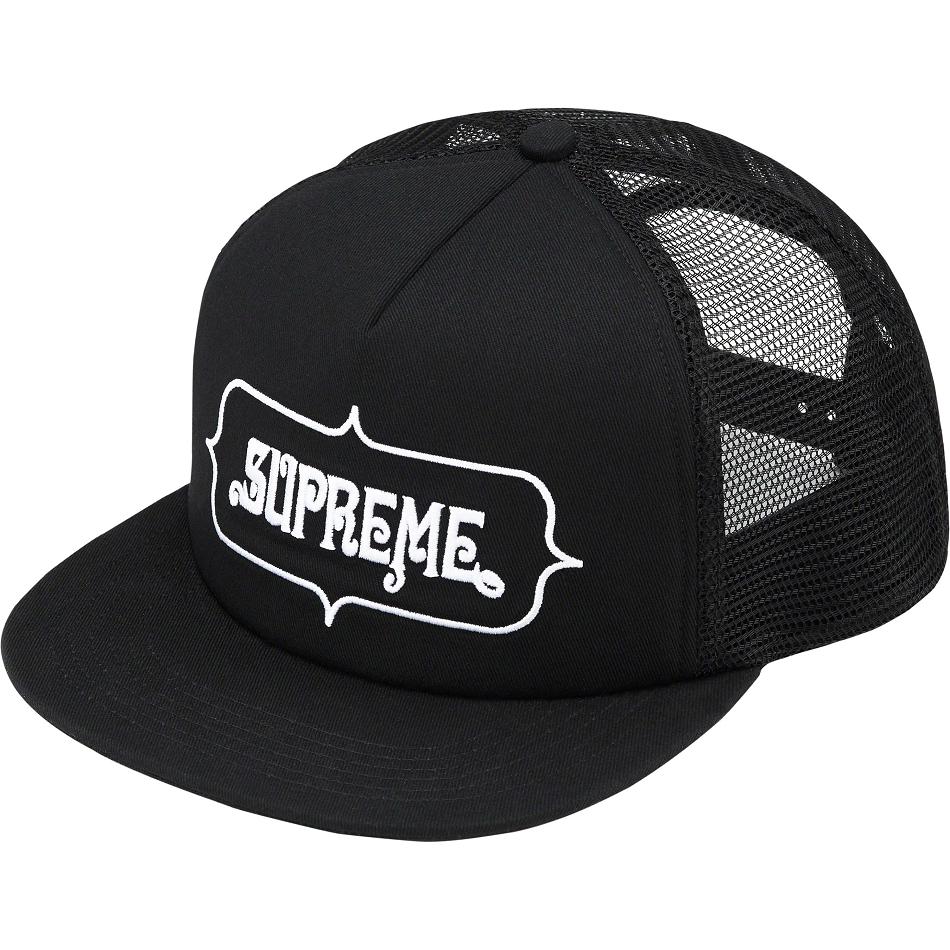 Chapeaux Supreme Highest Mesh Back 5-Panel Noir | VMX-41129945