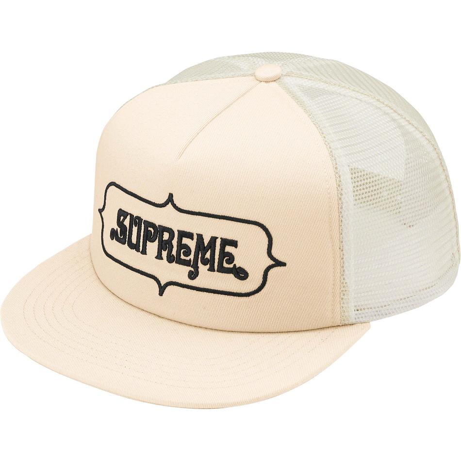 Chapeaux Supreme Highest Mesh Back 5-Panel Beige | VTF-90857851